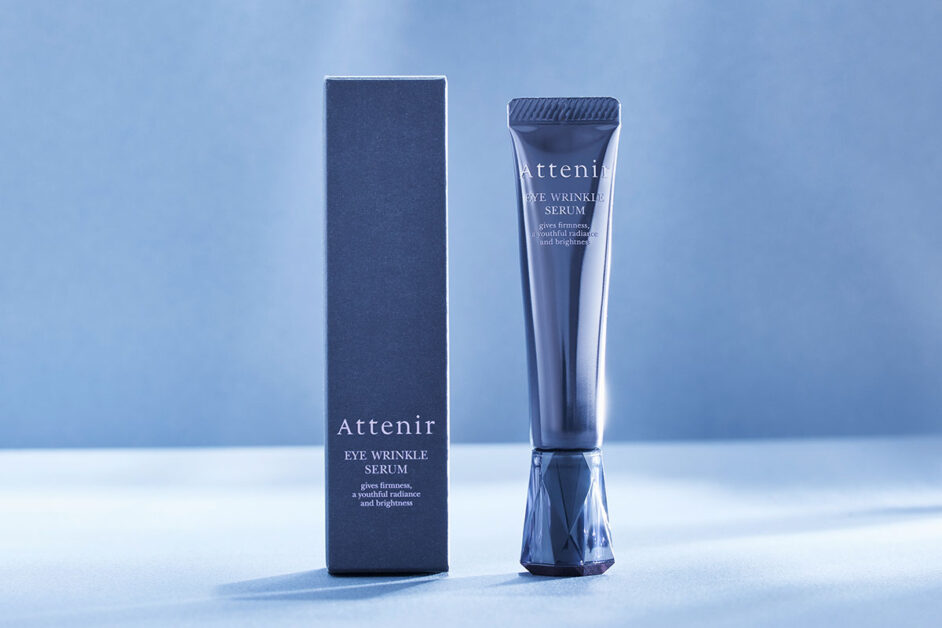 アテニア アイ リンクルセラム