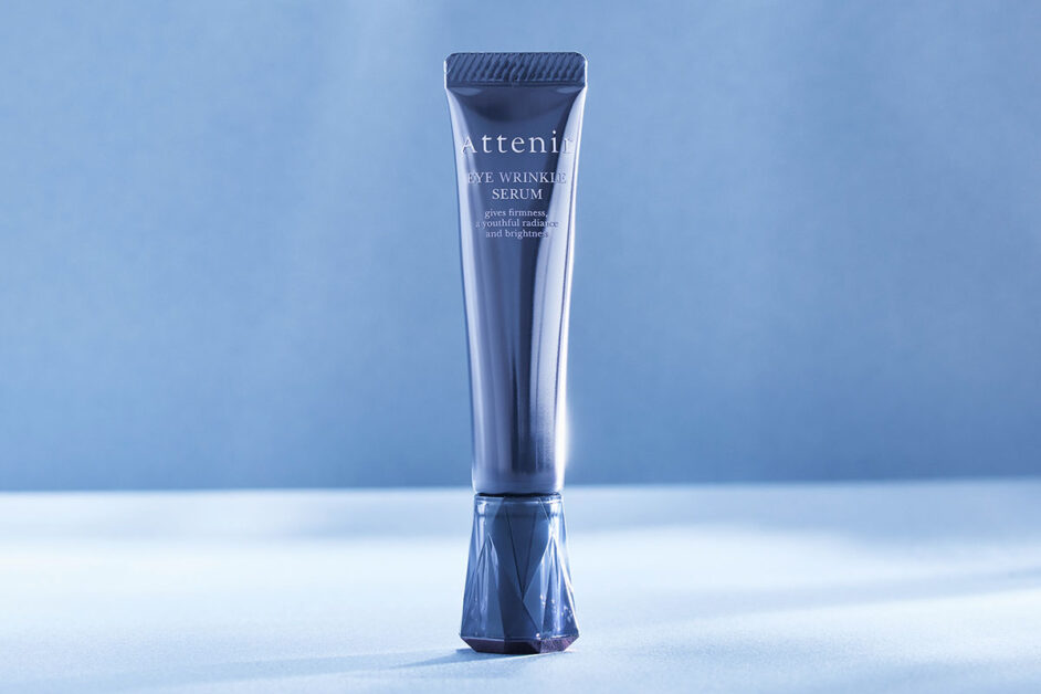 アテニア アイ リンクルセラム