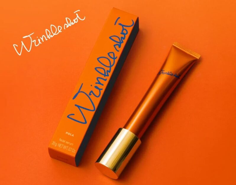 ポーラ リンクルショット メディカル セラムN